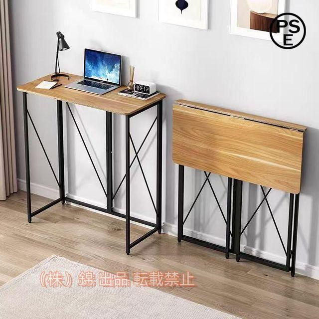 棚付折りたたみ式ワークデスク 木目調ナチュラルブラウン 幅80cm 棚付折りたたみワークデスク(ハイタイプ/ブラウン) 幅80cm 折りたたみ