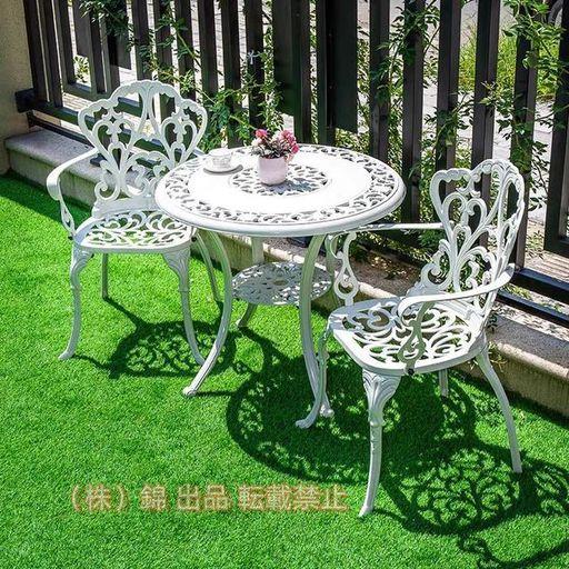 ガーデン5点セット 鉄細工の家具 屋外用テーブルと椅子 ガーデン