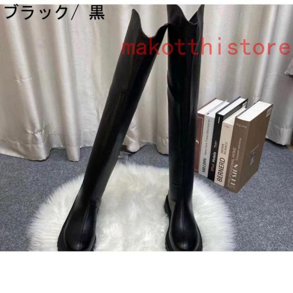 ハロウィン 袴ブーツ 履き口 ゆったり ブーツ ロングブーツ 大きい 筒