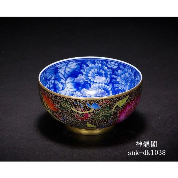 景徳鎮茶器　　工夫茶杯　主人杯　陶磁器　手作りエナメル中国風染付磁器　品茶茶杯 景徳鎮茶器 工夫茶杯 主人杯 陶磁器 手作りエナメル中国風染付磁器