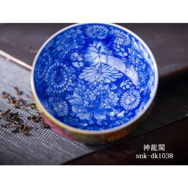 景徳鎮茶器　　工夫茶杯　主人杯　陶磁器　手作りエナメル中国風染付磁器　品茶茶杯 景徳鎮茶器 工夫茶杯 主人杯 陶磁器 手作りエナメル中国風染付磁器