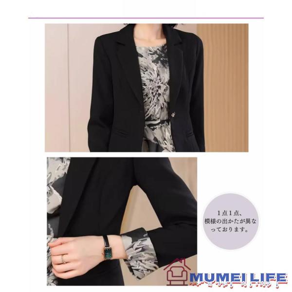 フレア ロング丈 セレモニースーツ 結婚式 60代 叔母 女性 レディース