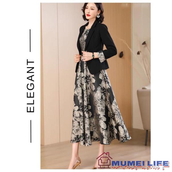 フレア ロング丈 セレモニースーツ 結婚式 60代 叔母 女性 レディース