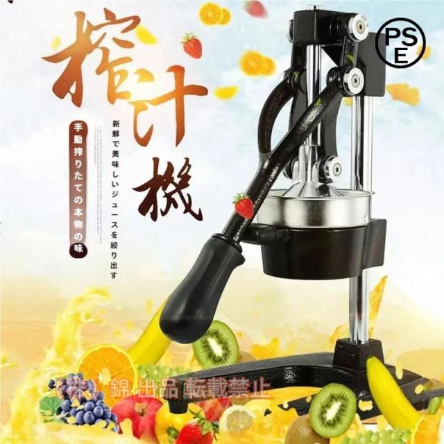 円付鍋 銅 山菜鍋［内側錫引きなし］ 36cm（9-0039-0404） 銅 山菜