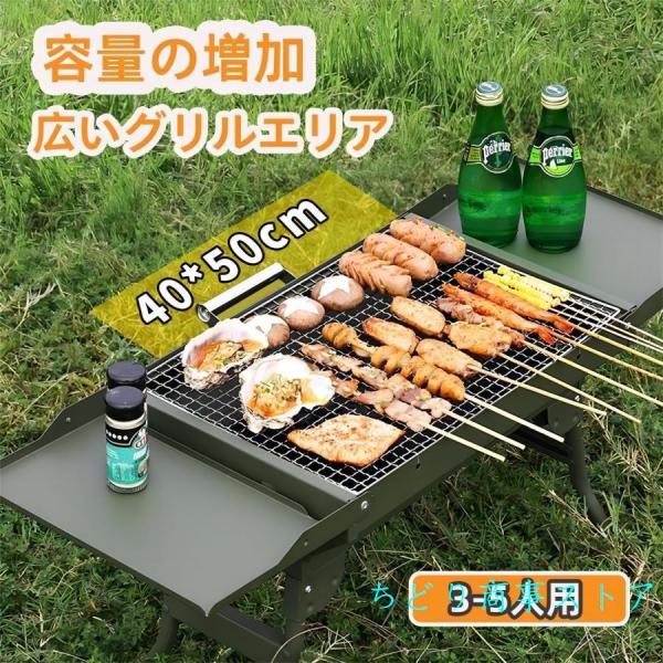 焚火台 バーベキューコンロ 小型 コンパクト 組立簡単 径56 高さ40