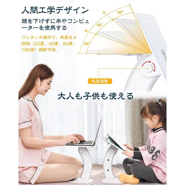 ブックスタンド卓上書見台読書台株式会社錦ノートパソコンアーム折り畳み姿勢改善高さ調整可クリップ付き軽い移動式多用途ブックホルダーレシピ台タブレッ