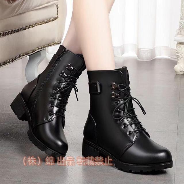 ブーツサイドジッパー本革ローヒールレディース軽量厚底ブーツレースアップブーツワークブーツエンジニアブーツ株式会社錦防水ショートブーツ黒秋冬用