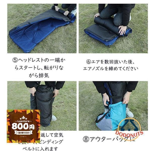 車中泊マット 車中泊エアーマットエアーベッド 車中仮眠グッズ