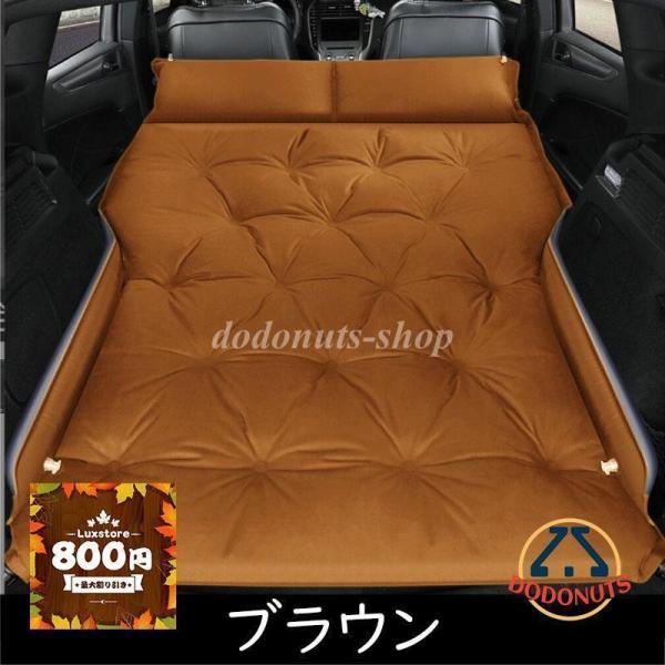 車中泊マット 車中泊エアーマットエアーベッド 車中仮眠グッズ キャンプ 旅行用 SUV MPV汎用 仮眠 速いインフレーション 車中泊マット 車中泊エアーマットエアーベッド 車中仮眠グッズ