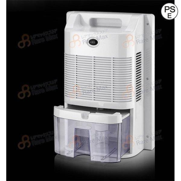 除湿機 衣類乾燥 電気代安い 110v ハイブリッド式 25db 除湿器 衣類 