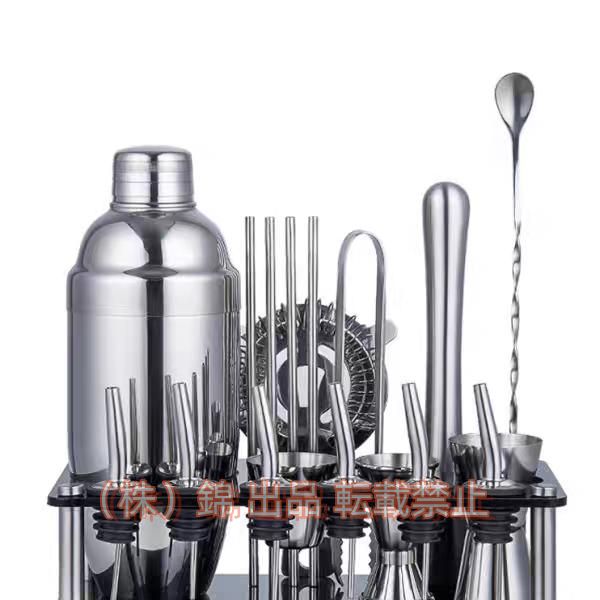 KINGO ジュース＆フレーク用回転台 3連 品番：FZY7601 KINGO