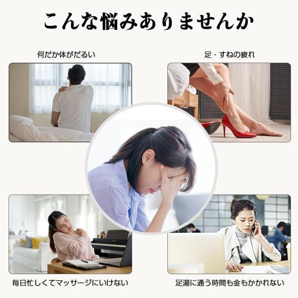 フットバス足湯 バケツ 足湯器 ふくらはぎまで 遠赤外線 足浴用バケツ 自動加熱保温 電気足浴器 フットスパ 錦ローラー付き バブル機能付き足冷え対策 敬老の その他リラックス・マッサージ用品