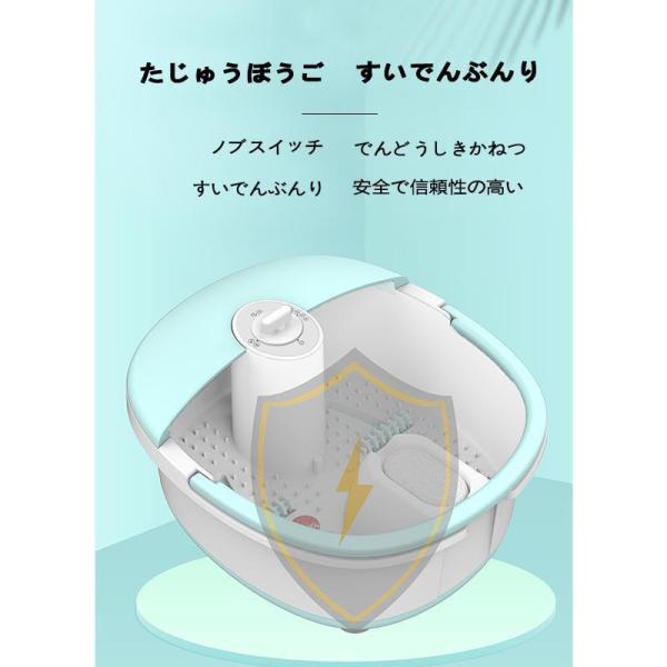 フットバス足湯 バケツ 足湯器 ふくらはぎまで 遠赤外線 足浴用バケツ 自動加熱保温 電気足浴器 フットスパ 錦ローラー付き バブル機能付き足冷え対策 敬老の その他リラックス・マッサージ用品