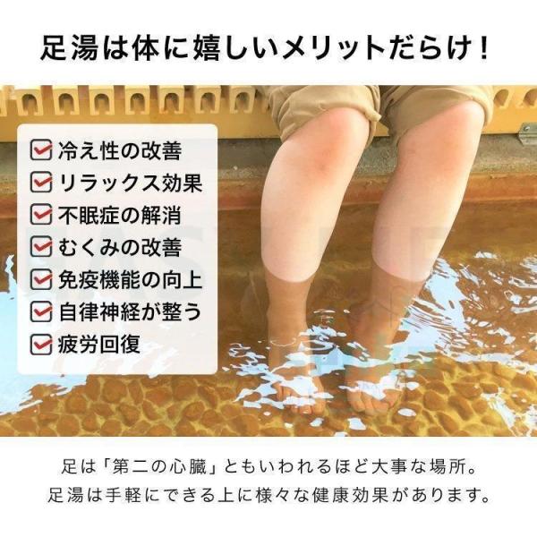 フットバス足湯 バケツ 足湯器 ふくらはぎまで 遠赤外線 足浴用バケツ 自動加熱保温 電気足浴器 フットスパ 錦ローラー付き バブル機能付き足冷え対策 敬老の その他リラックス・マッサージ用品