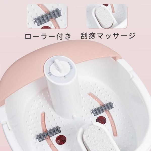フットバス足湯 バケツ 足湯器 ふくらはぎまで 遠赤外線 足浴用バケツ 自動加熱保温 電気足浴器 フットスパ 錦ローラー付き バブル機能付き足冷え対策 敬老の その他リラックス・マッサージ用品