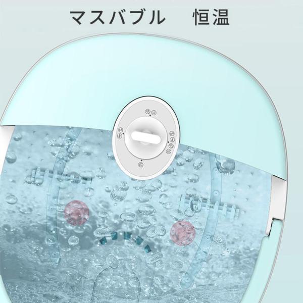 フットバス足湯 バケツ 足湯器 ふくらはぎまで 遠赤外線 足浴用バケツ 自動加熱保温 電気足浴器 フットスパ 錦ローラー付き バブル機能付き足冷え対策 敬老の その他リラックス・マッサージ用品