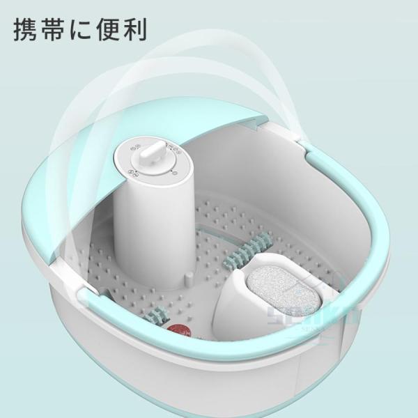フットバス足湯 バケツ 足湯器 ふくらはぎまで 遠赤外線 足浴用バケツ 自動加熱保温 電気足浴器 フットスパ 錦ローラー付き バブル機能付き足冷え対策 敬老の その他リラックス・マッサージ用品