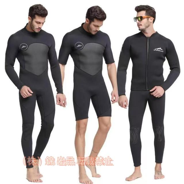 ウェットスーツ 2mm メンズ スプリング ウエットスーツ バックジップ