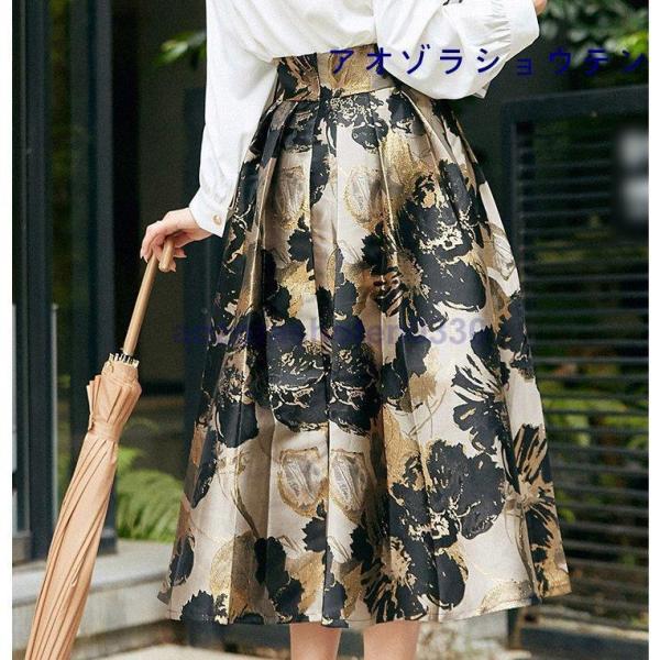 スカート フレアスカート 膝丈 タック ふんわり 花柄 総柄 張り感