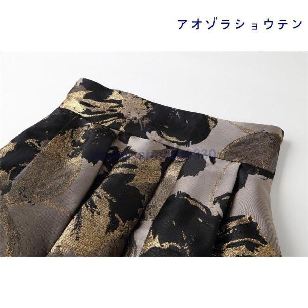 スカート フレアスカート 膝丈 タック ふんわり 花柄 総柄 張り感