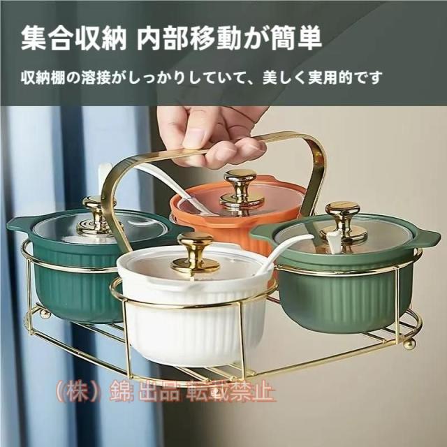 鉄製ブラケット付きラウンド調味料容器セットふたおよびスプーンが付いている軽い贅沢なスパイス箱4調味料ボックスキッチンカウンター用食品保存瓶株式会社錦