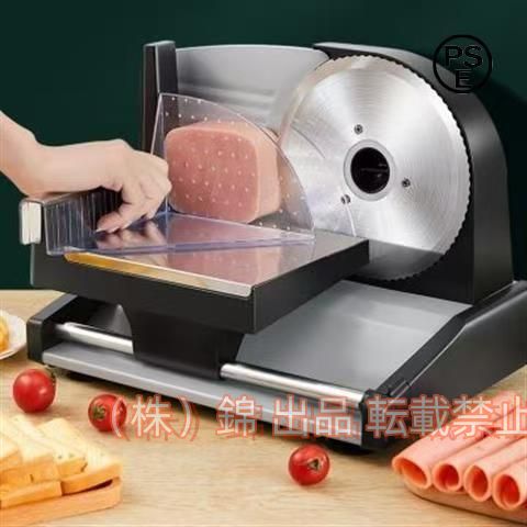 スライサー電動スライサー業務用自動肉切り機冷凍肉スライスオールステンレス鋼肉切り厚さ調節手動ミートスライサー株式会社錦多機能肉切り機スライス
