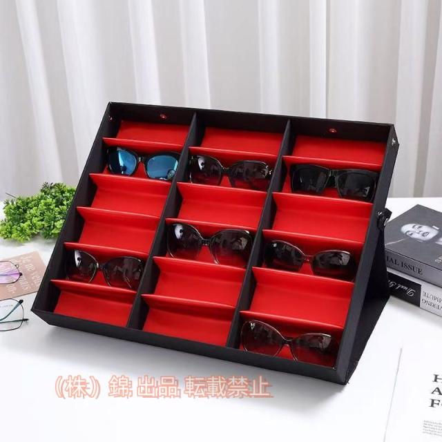 サングラス収納18メガネ収納ケース18スロットサングラスディスプレイボックス錦眼鏡眼鏡ディスプレイケースサングラスメガネ収納ホルダーボックスジュエリ