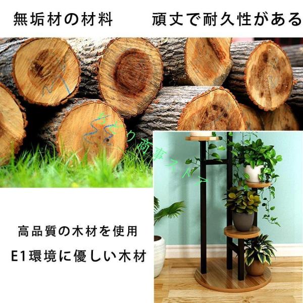 ☘️フラワースタンド ガーデンラック 園芸ラック プランタースタンド Amazon.co.jp: CATANK プランタースタンド ガーデンラック フラワー