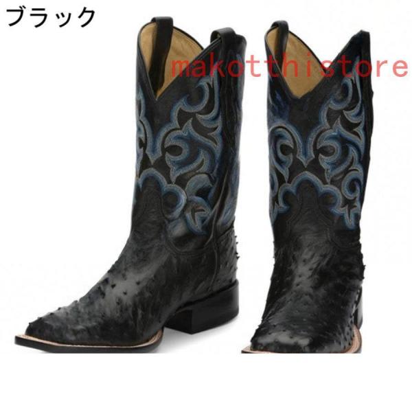 ウエスタンブーツレディース本革調ミドルブーツレディースブーツ