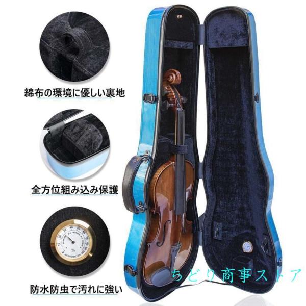 バイオリンケース バイオリンケース レザー 防水 湿度計付き