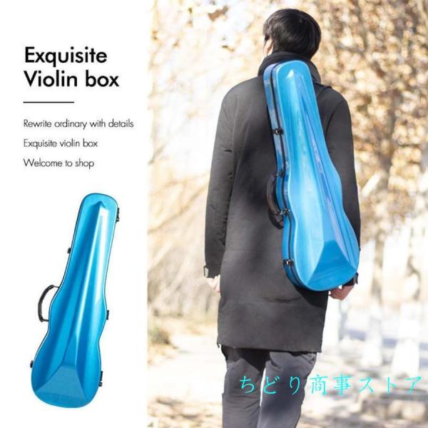 4/4バイオリンケース 湿度計内蔵のプロフェッショナルバイオリンケース