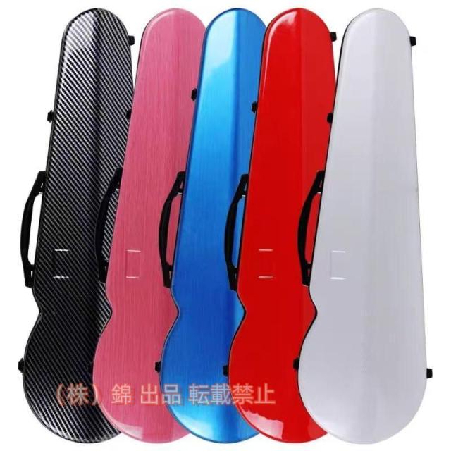 バイオリンケース4/4フルサイズバイオリンケースヴァイオリン収納ケース湿度計付き超軽量炭素繊維錦耐久性ハンドルアクセサリーバッグポータブルプロフェ