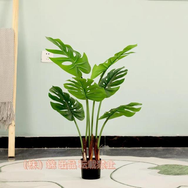 光触媒人工観葉植物 大型、株式会社錦 フェイクグリーン世話いらず 水やり不要 モンステラ 鉢植え 装飾インテリア 飾り オフィス ホーム デコレーション147cm