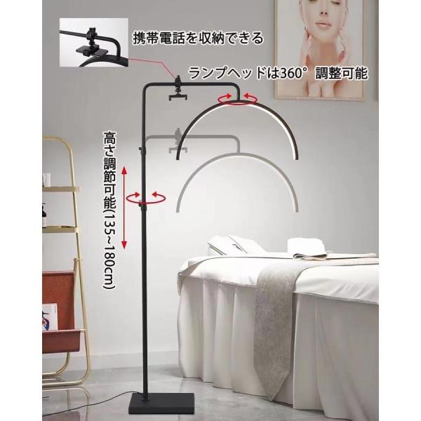LEDフロアライトフロアライトハーフムーンビューティーライトLEDフロア