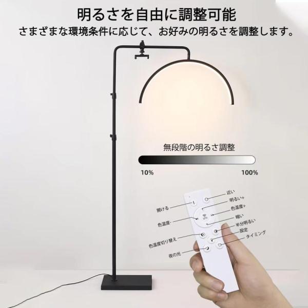 LEDフロアライトフロアライトハーフムーンビューティーライトLEDフロア