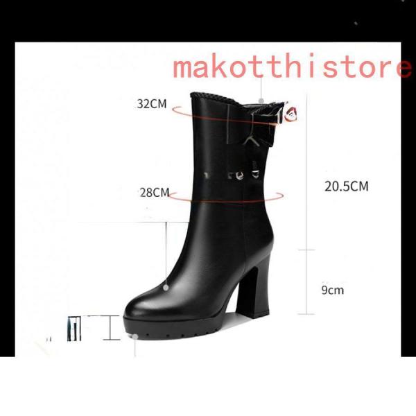 9cm厚底ブーツショートブーツ黒レディースレザーブーツリボンブーツ