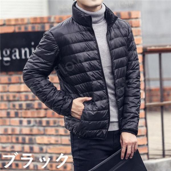 ダウンジャケット ダウンコート メンズ 暖かい 高級 アウター 40代 50代 ブルゾン ジャケット 防寒 軽量 春服 冬服 ダウンコート ダウンジャケット メンズ ダウン コート コート ショート