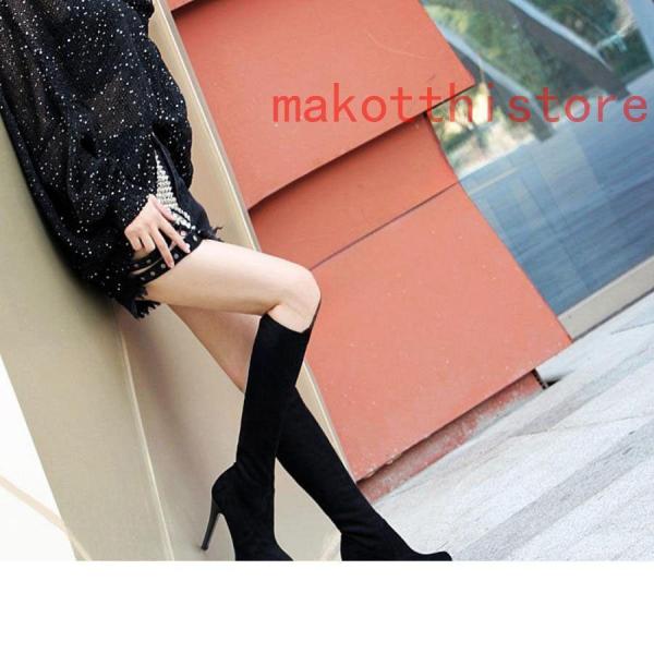 ロングブーツレディースストレッチジョッキーブーツシルエット黒美脚