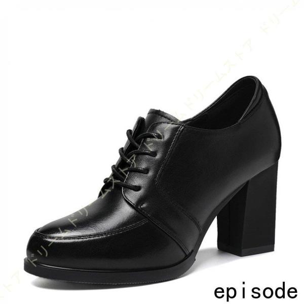 レディースオックスフォードシューズチャンキーヒールローファー本革