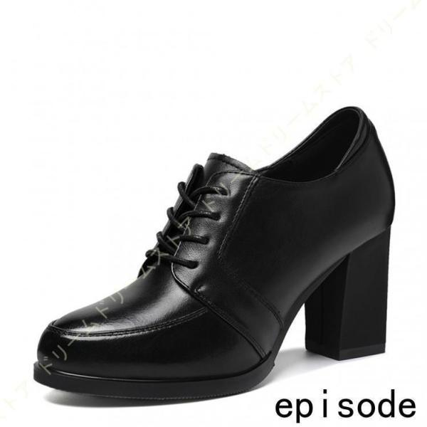 レディースオックスフォードシューズチャンキーヒールローファー本革