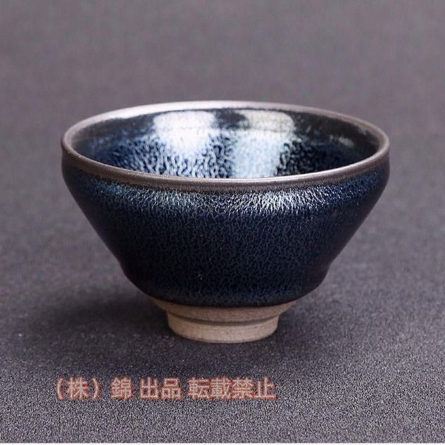 建陽建盞（けんさん）天目茶碗曜変茶器主人杯工夫茶器セラミック品茶杯茶器プレゼント贈り物箱付け 建盞天目茶碗 名匠建陽建盞（けんさん）油滴青麒麟 対杯曜変茶盞 天目