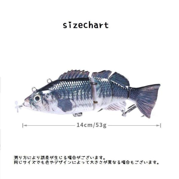 電動ルアー ハードルアー フィッシング 釣り 疑似餌 魚 ブラックバス
