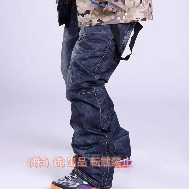 スノーボードウェア パンツ メンズ レディース スノボウエア スノー