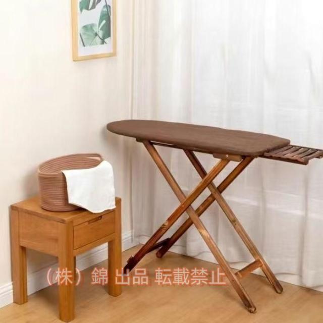 アイロン台アイロン板無垢材折りたたみ式アイロン台サポートテーブル高さ調節可能アイロンラックDIYアイロン置き場省スペース錦スチームアイロン台取付
