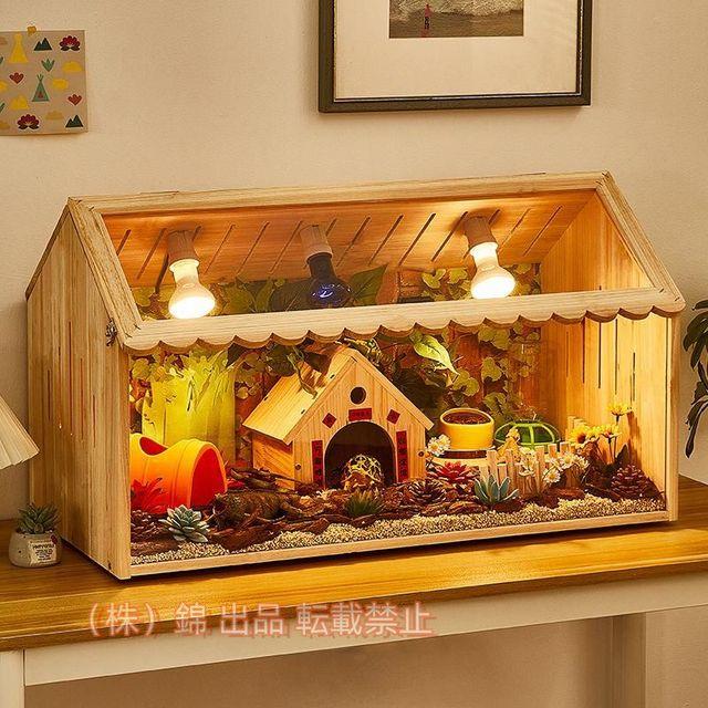 爬虫類ケージ 通気性テラリウム 大型ハムスターケージ アクリル小動物ケージ快適な爬虫類テラリウム株式会社錦トカゲ ヤモリ ハムスター チンチラ ハリネズミ