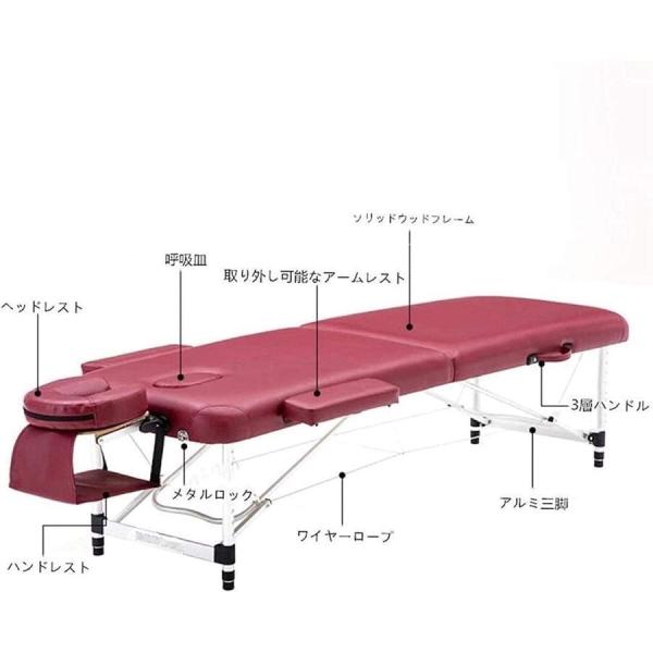 マッサージベッドおりたたみべッド施術ベッド，180*60cm軽量折りたたみ