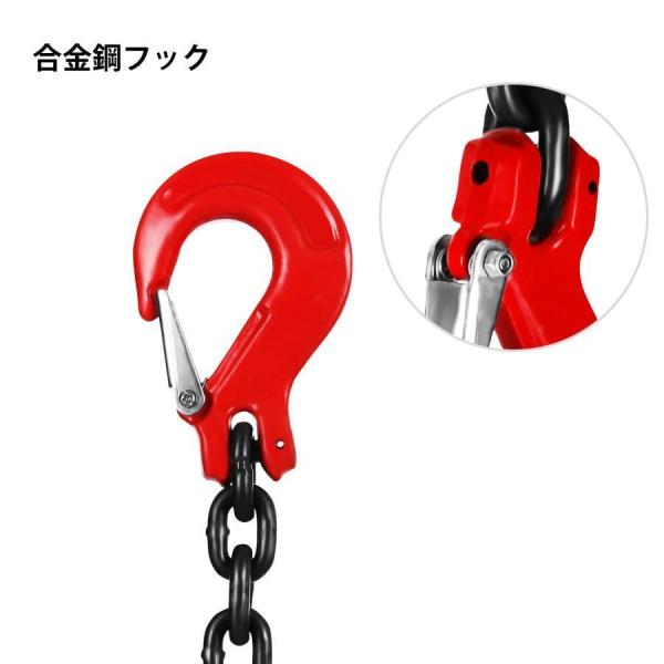 チェーンスリング 4本吊り 1.5m 3T G80合金鋼 株式会社錦 吊り具 チェーンブロック チェーンフック 耐摩耗性 高温耐性 吊りクランプ 直径8mm レッド