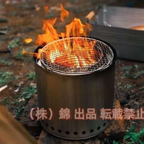 専用② ウッド 台 二次燃焼 ネイチャー ラージ 大型 薪 アウトドア 株式会社錦