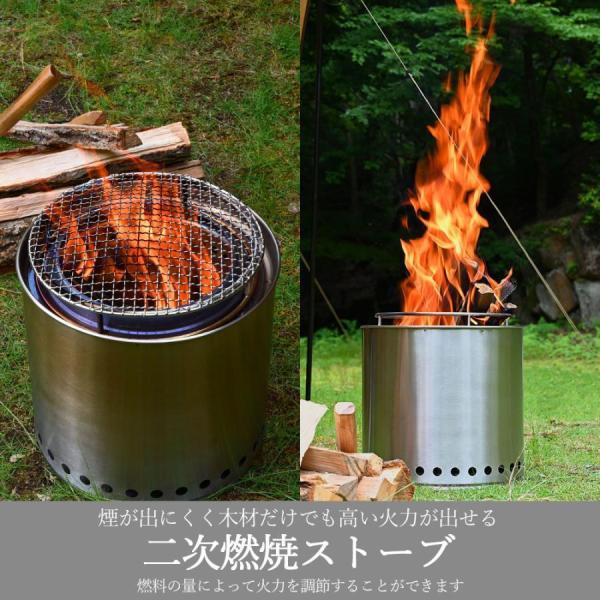 ウッド 台 二次燃焼 ネイチャー ラージ 大型 薪 アウトドア 株式会社錦