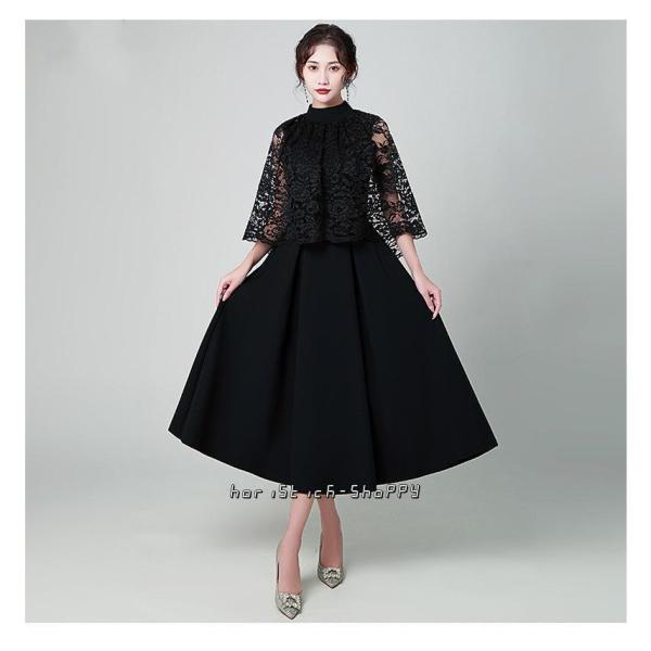 パーティードレス 結婚式 服装 ドレス ワンピース 株式会社錦 20代 10